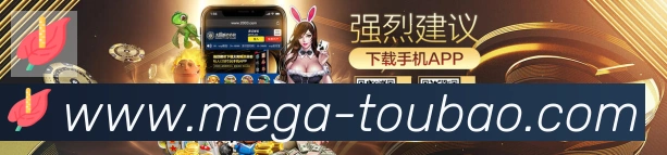 奖项图3